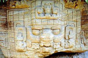 Mayan beaded monster (WITZ)