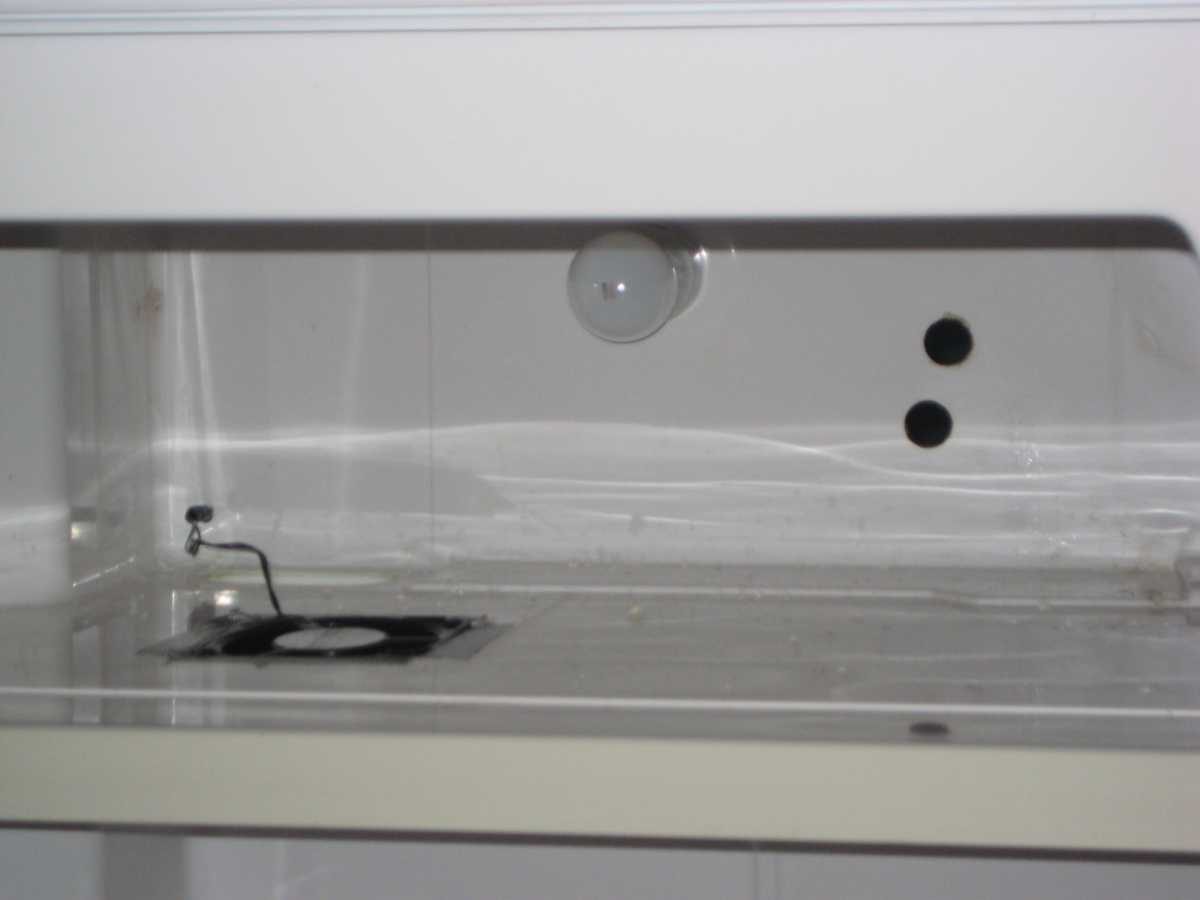 Incubator2