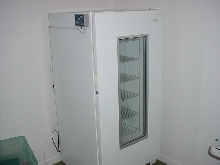 incubater