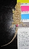 #3 Probable Female