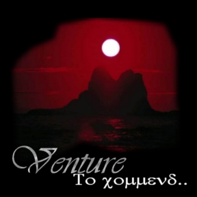 venture