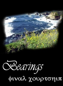 bearings