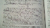 Genotype Text