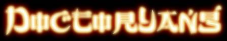 DoctorYang Logo