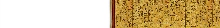 Eqyptian hyroglyphs