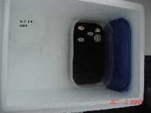 incubator