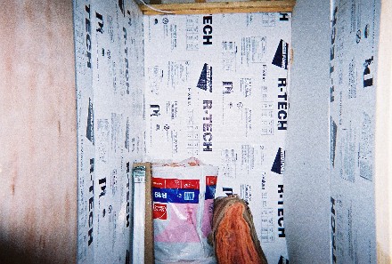 incubator