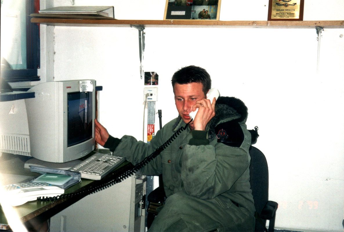 I'm in my bunker's office(in army)