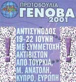 Genova 2001-react