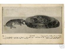 Very old postcard