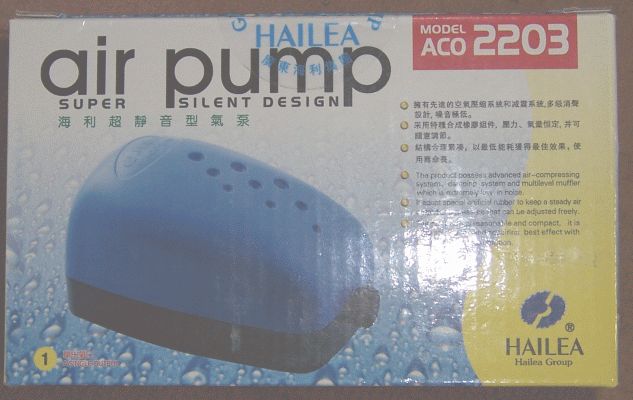 air pump2