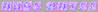 sparkle name