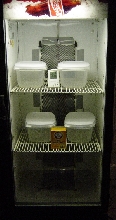 incubator