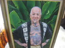 Tattoo Pete