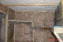 inside cage