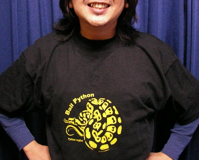 ball python T-shirt