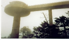 Clingmon's Dome