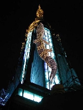 Geckzilla