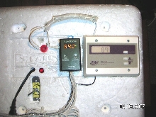 Incubator2