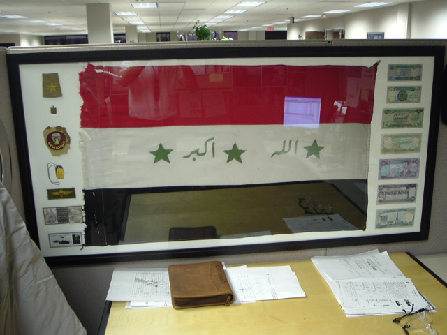office