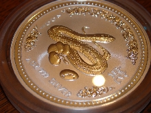 Coin